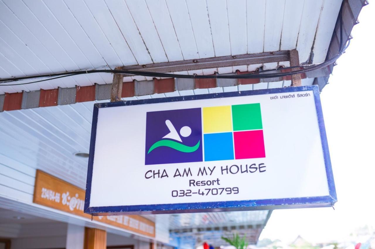 Cha Am My House Resort Cha-Am Luaran gambar
